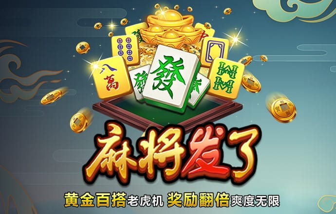 奥门新浦京看电视